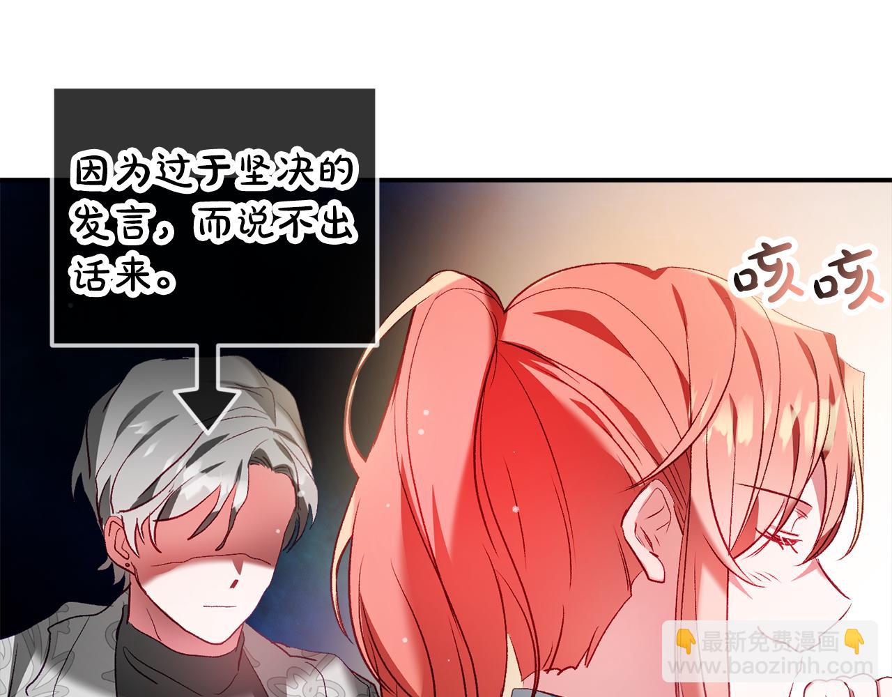 第36话 狗狗73