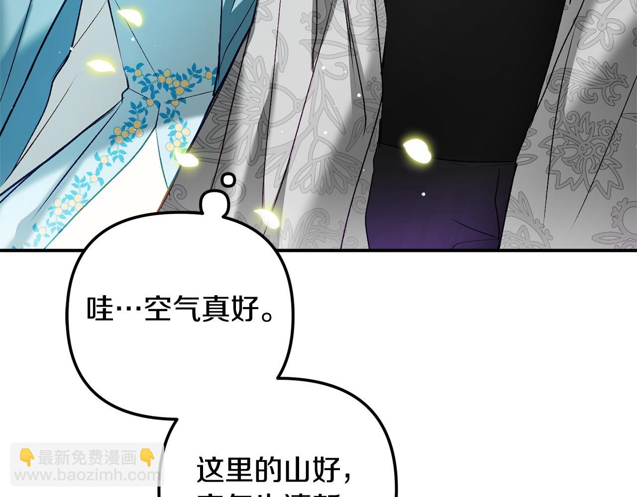 第36话 狗狗82
