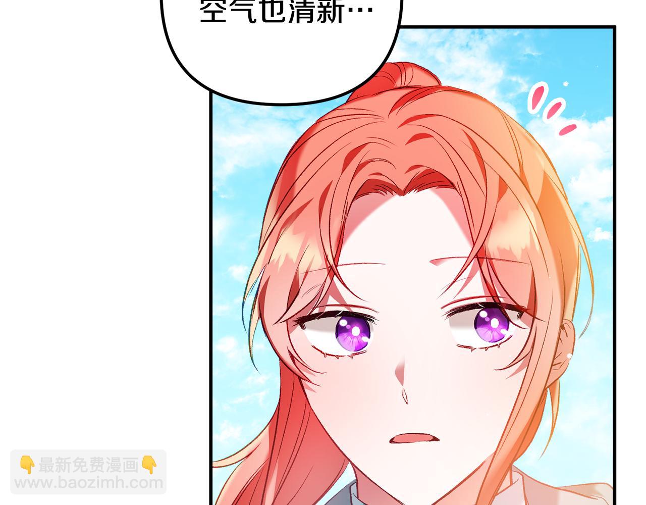 第36话 狗狗83