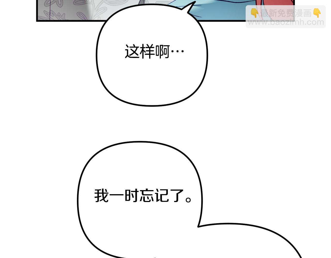 第36话 狗狗89