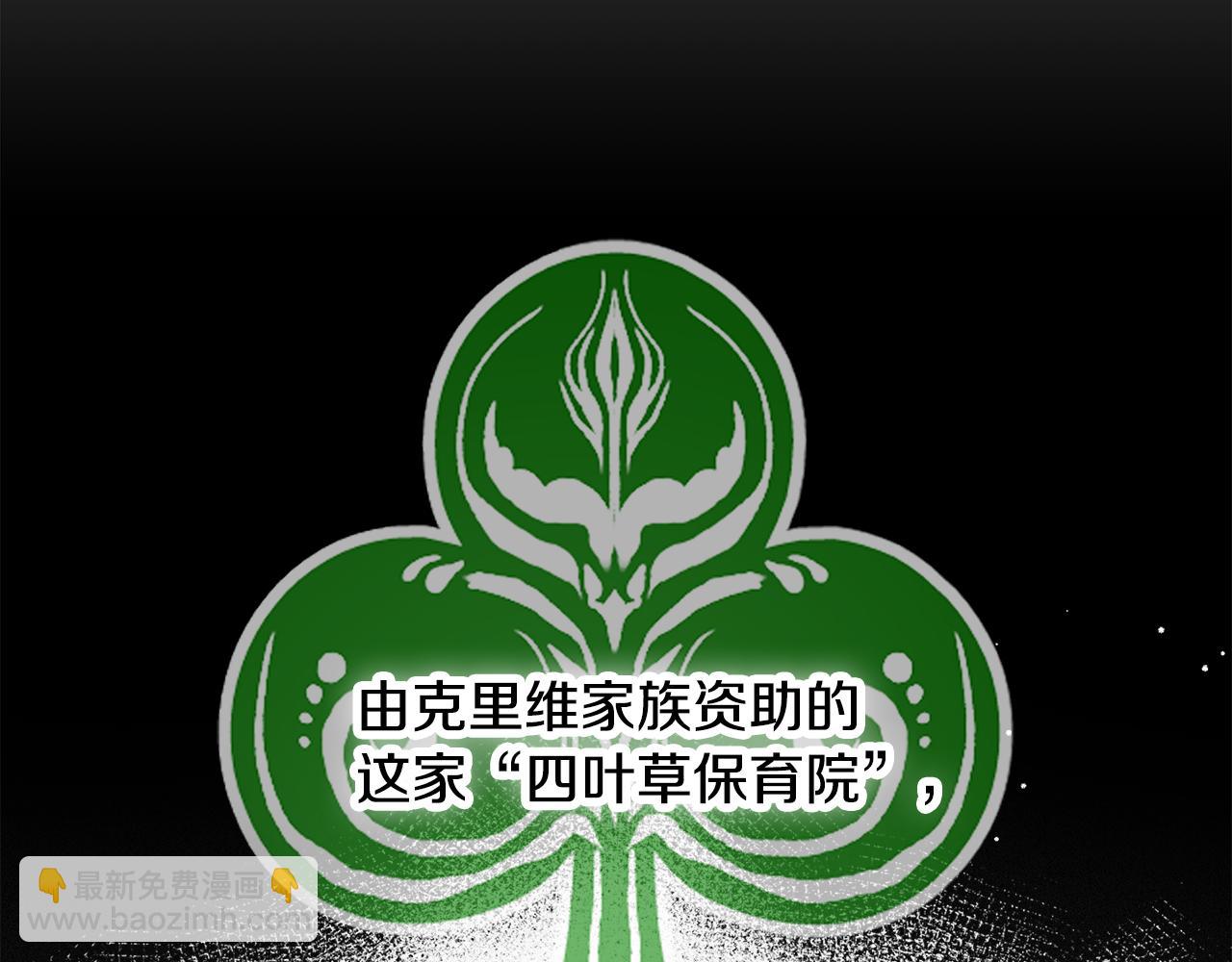 第36话 狗狗92