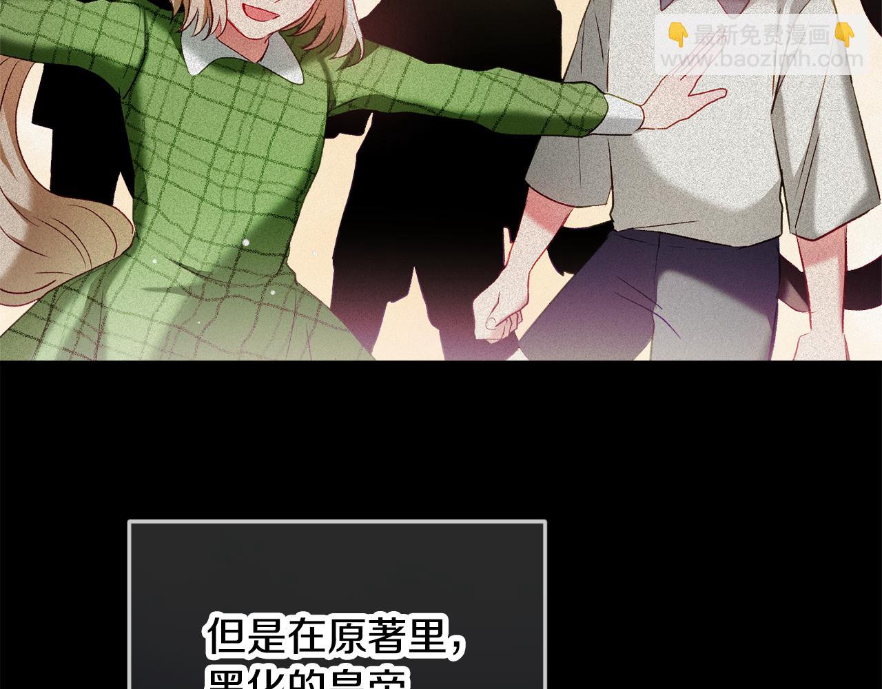 第36话 狗狗94