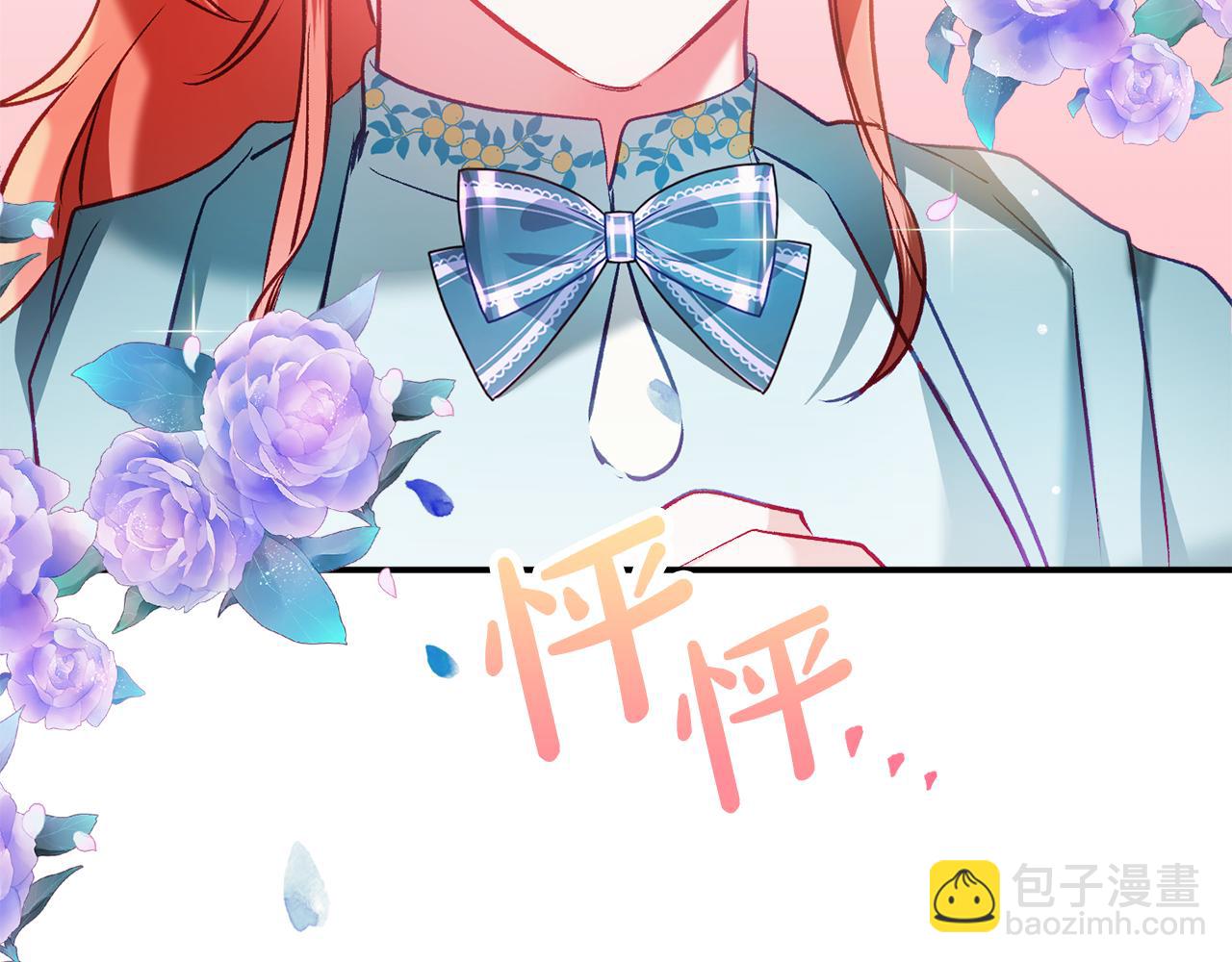 第37话 人设崩了111