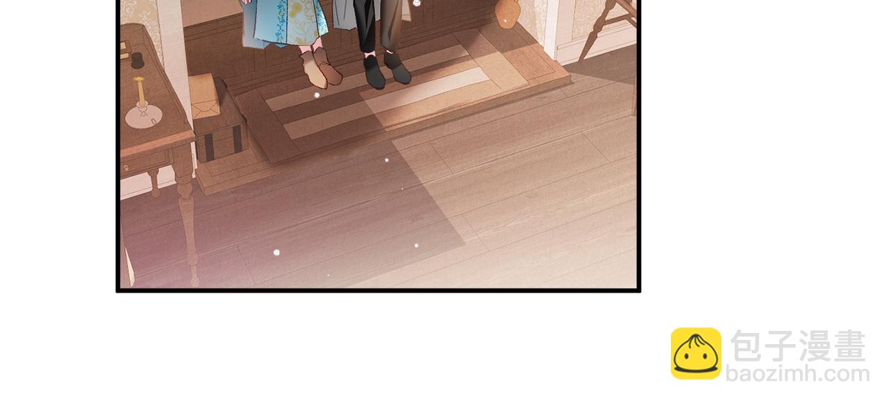 第37话 人设崩了122