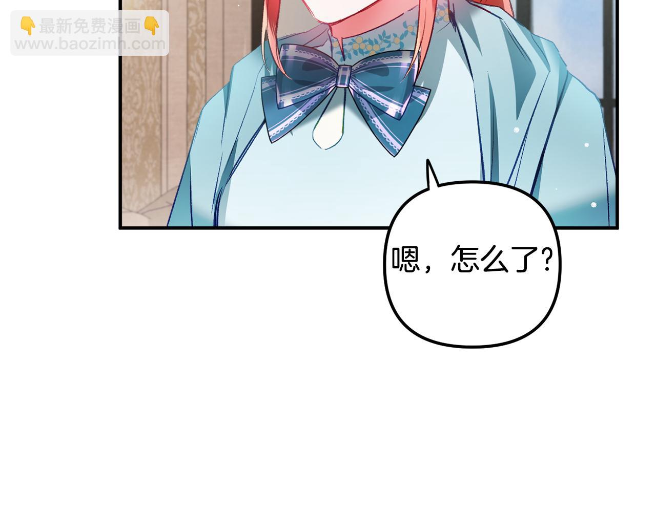 第37话 人设崩了124