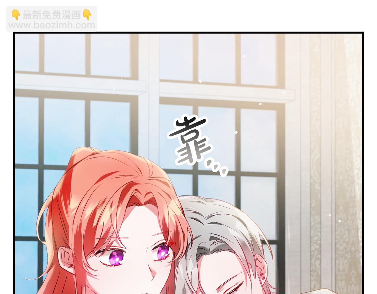 第37话 人设崩了125