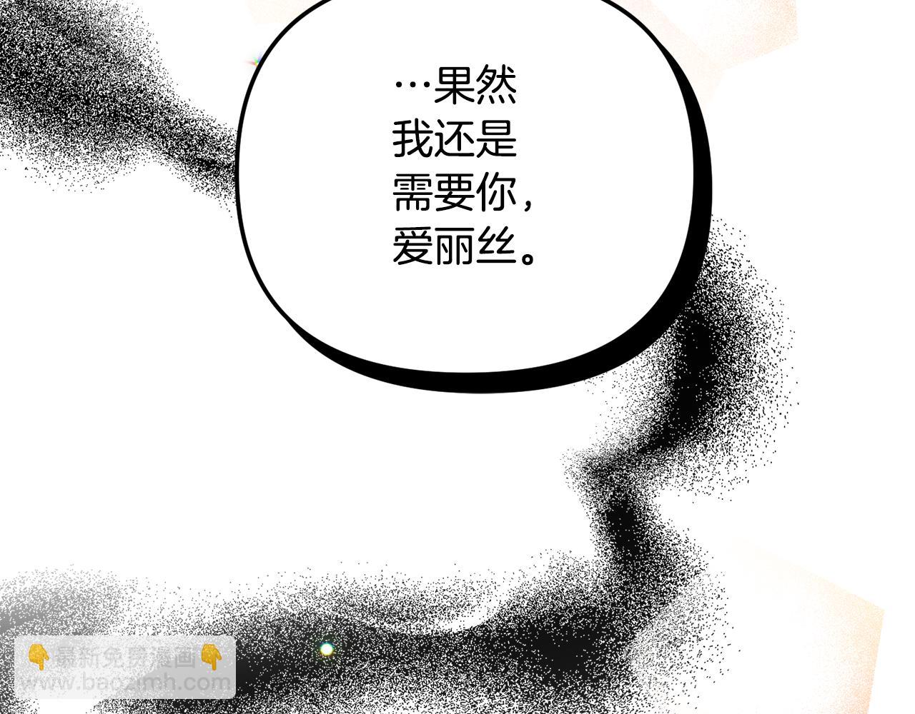 第37话 人设崩了135