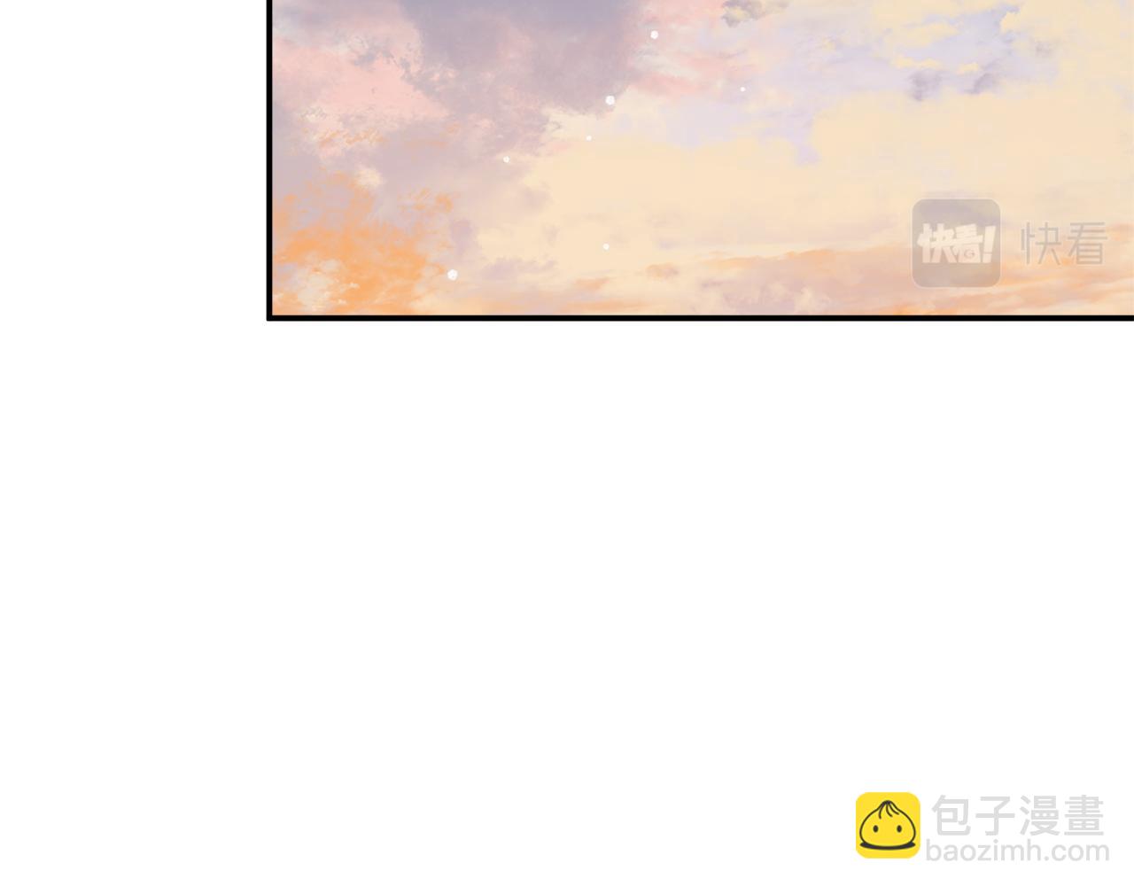 第37话 人设崩了141