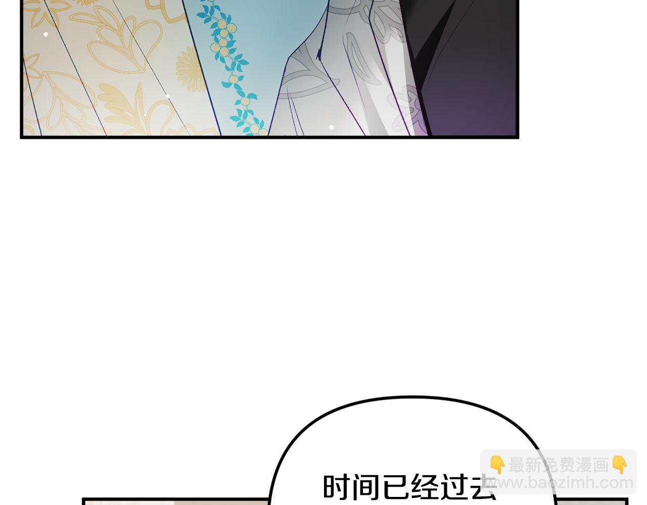 第37话 人设崩了143