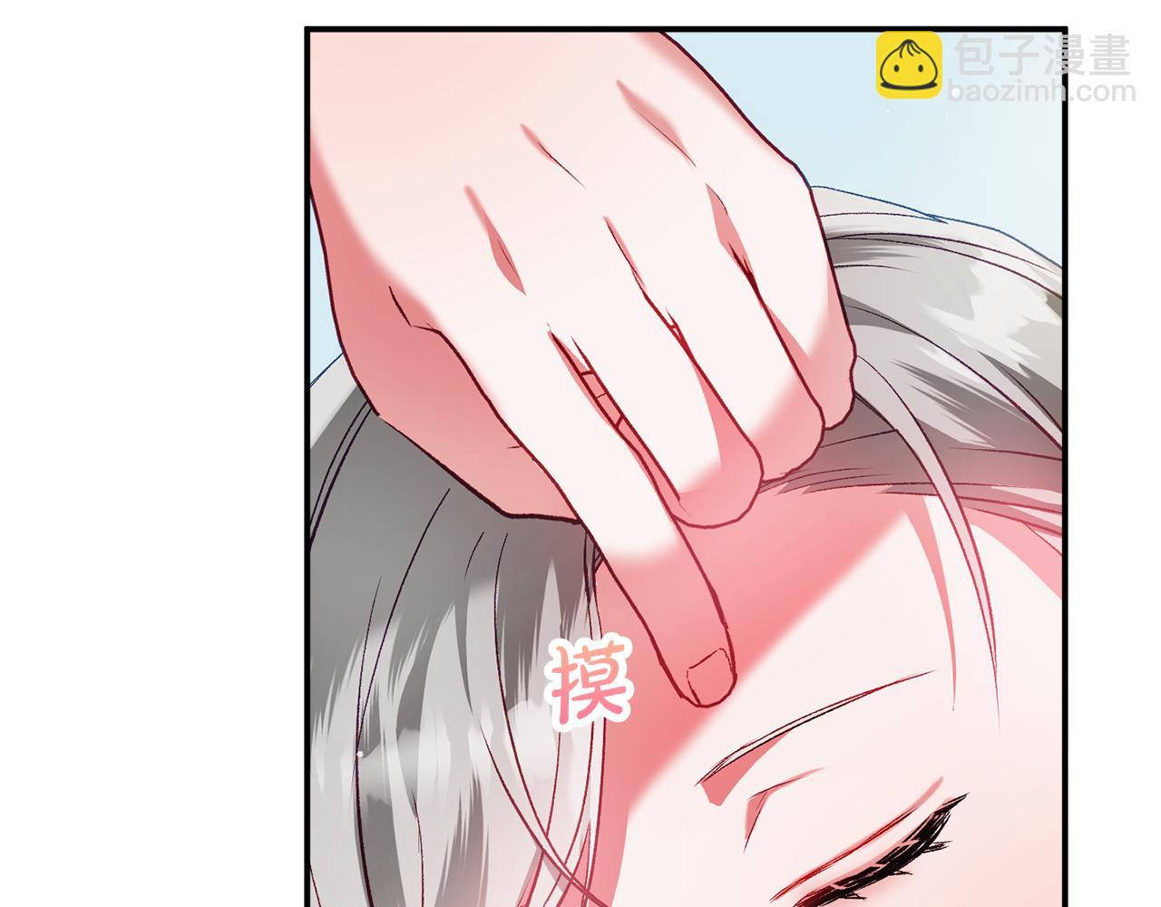 第37话 人设崩了148