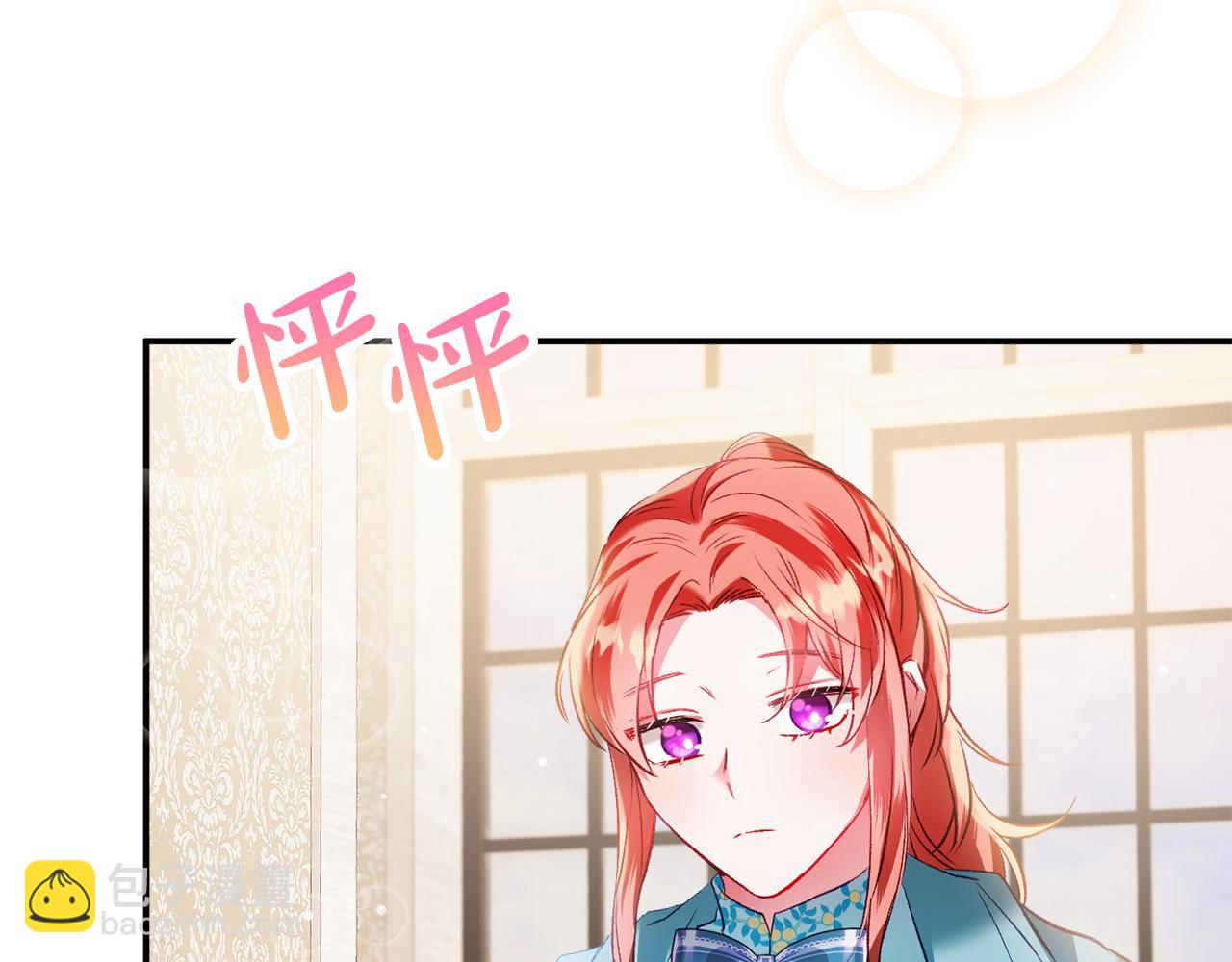 第37话 人设崩了154