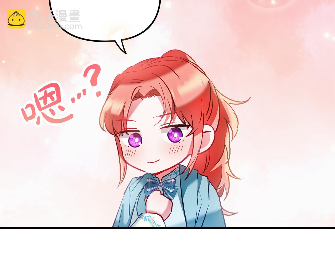 第37话 人设崩了160
