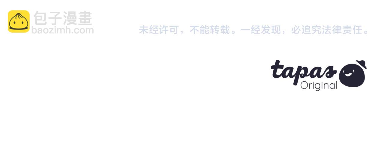 第37话 人设崩了163