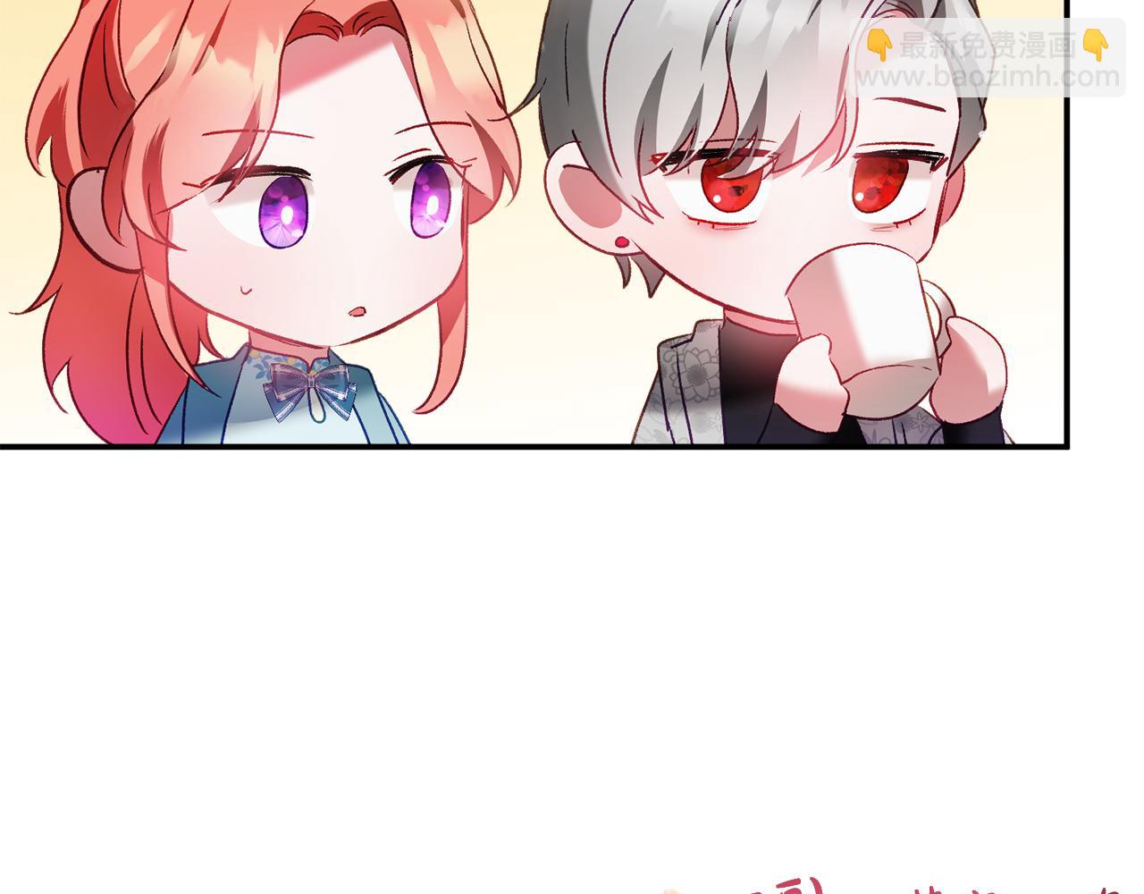 第37话 人设崩了20