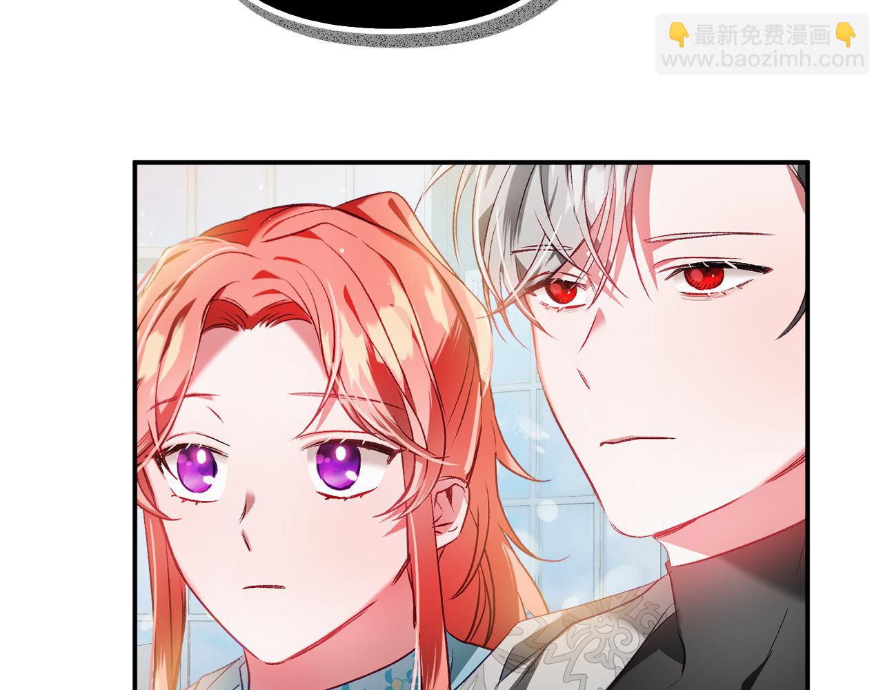 第37话 人设崩了33