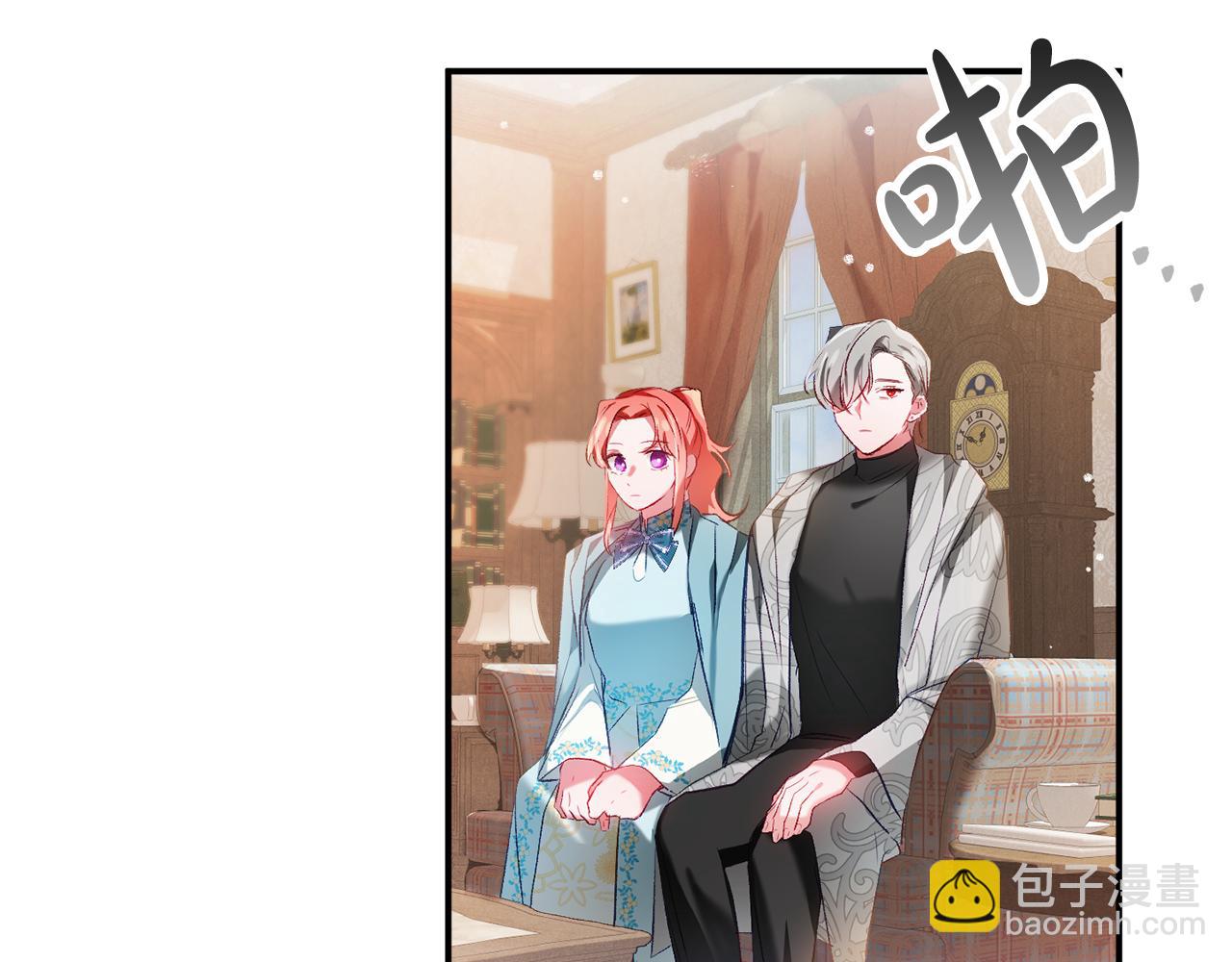 第37话 人设崩了43