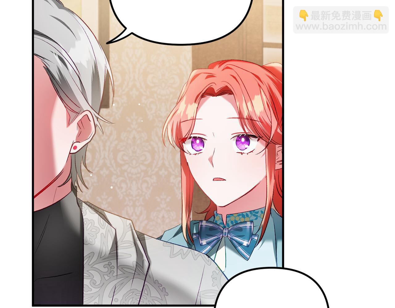 第37话 人设崩了63