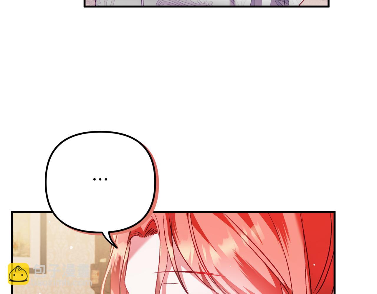 第37话 人设崩了69