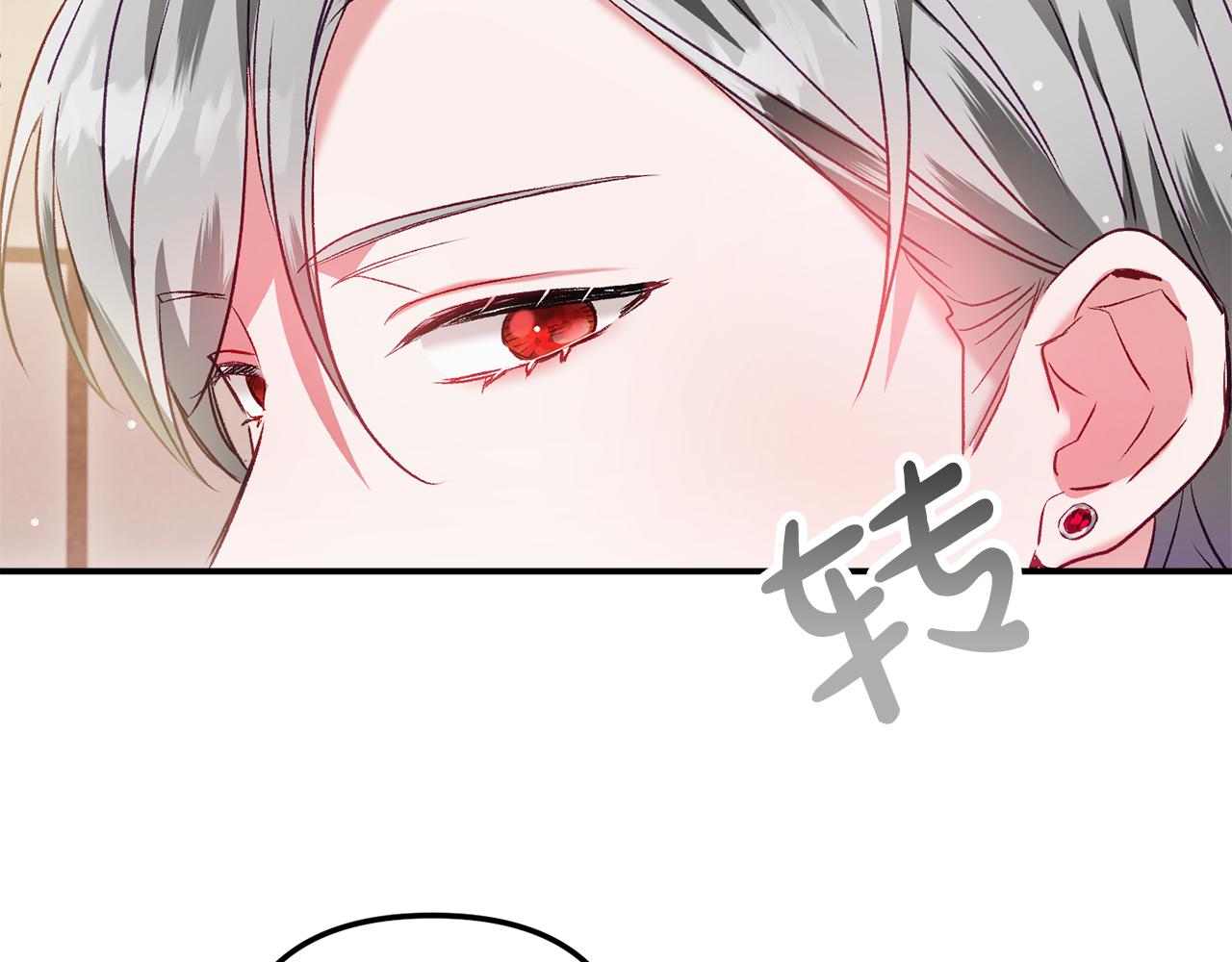 第37话 人设崩了71