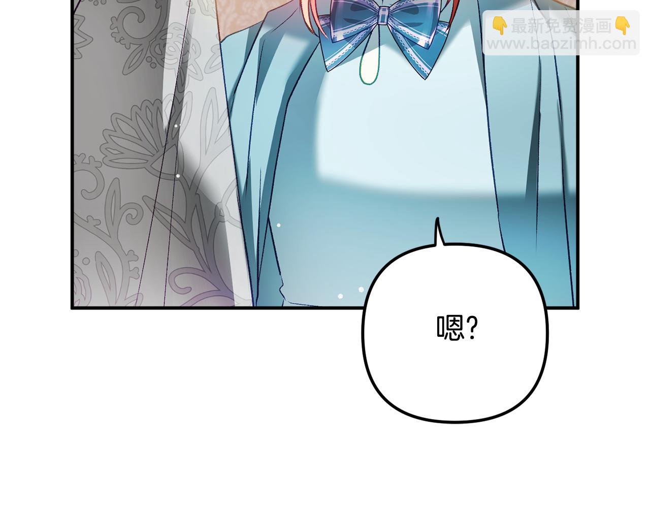 第37话 人设崩了73