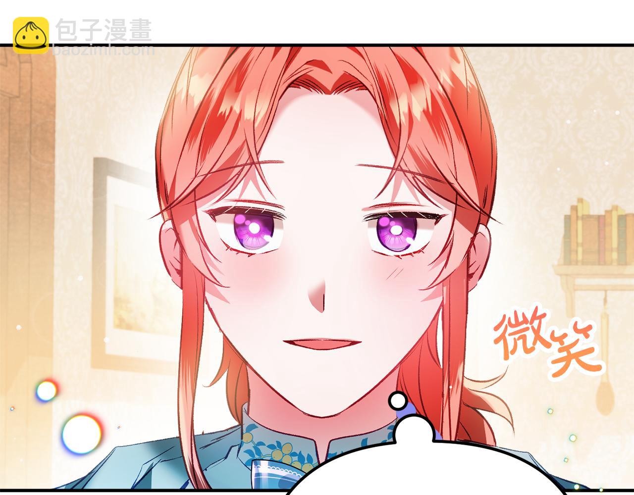 第37话 人设崩了90