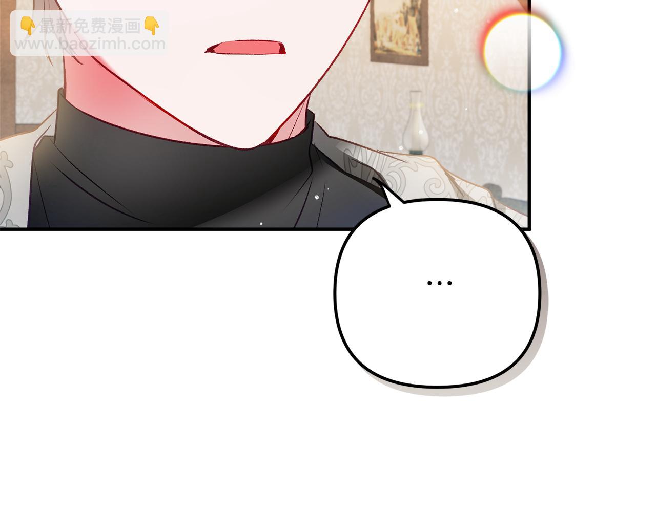 第37话 人设崩了92