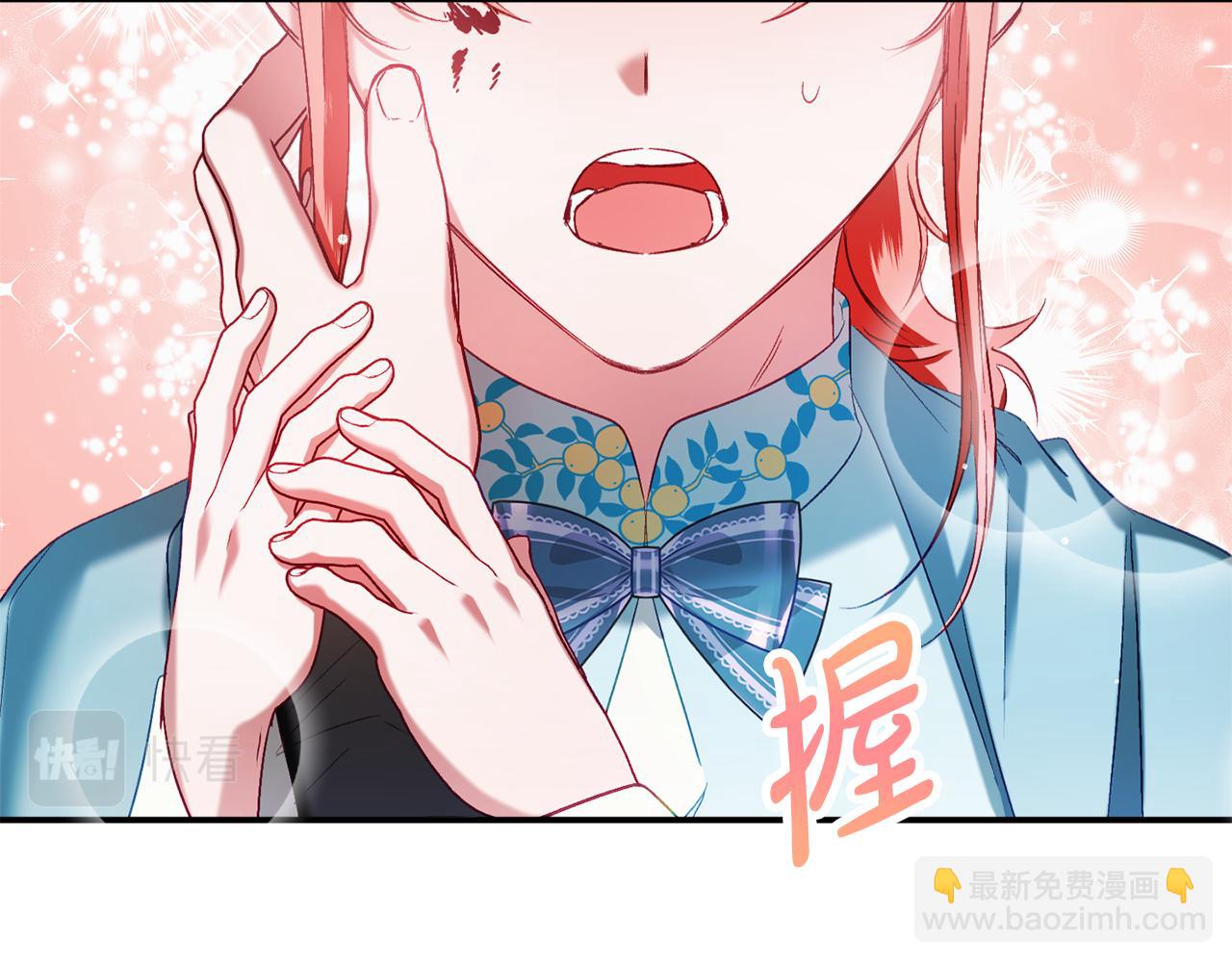 第39话 险些为爱黑化113