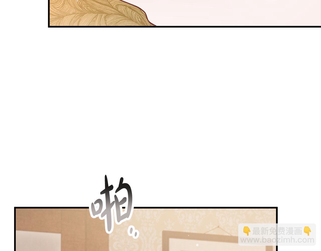 第39话 险些为爱黑化122