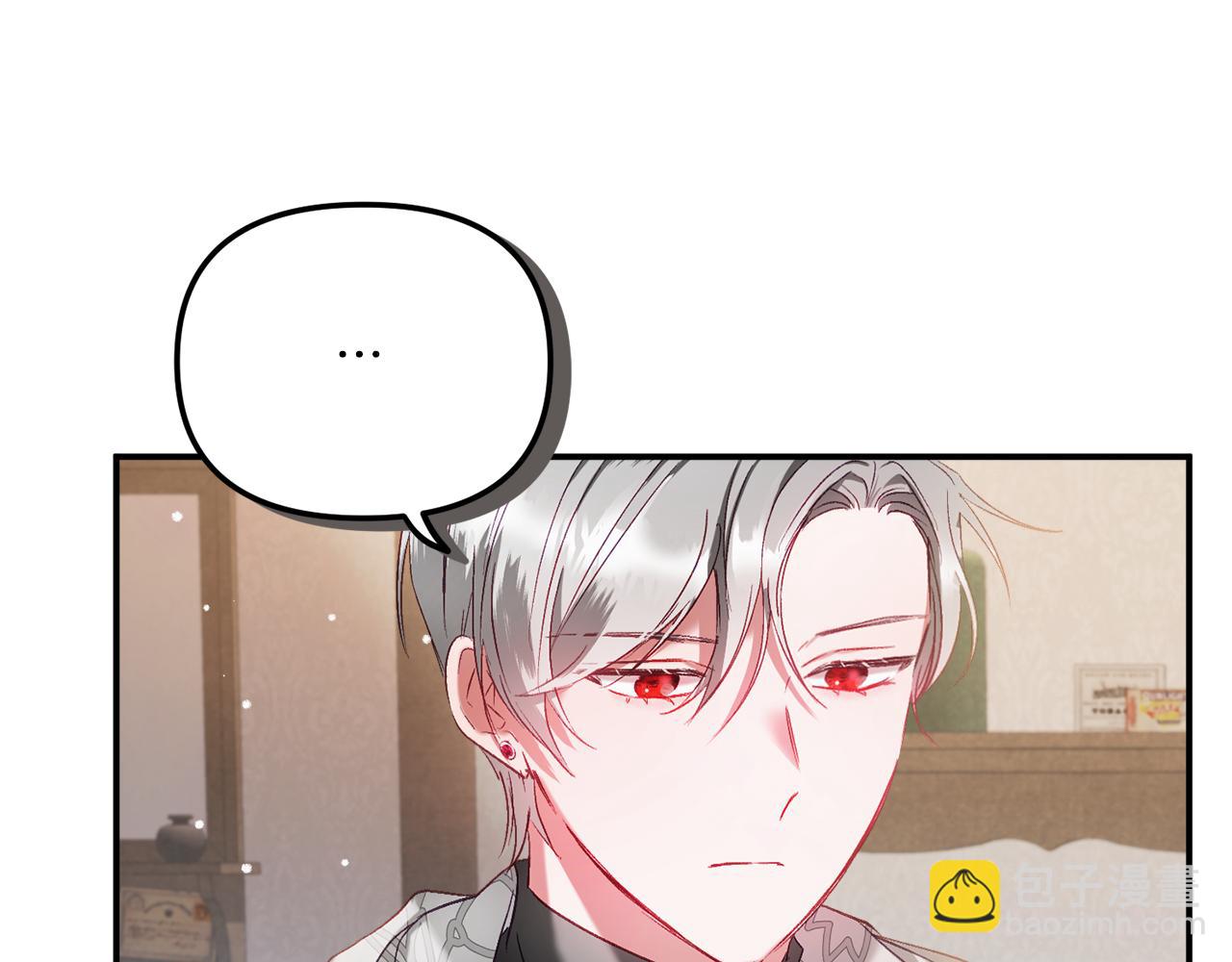 第39话 险些为爱黑化154