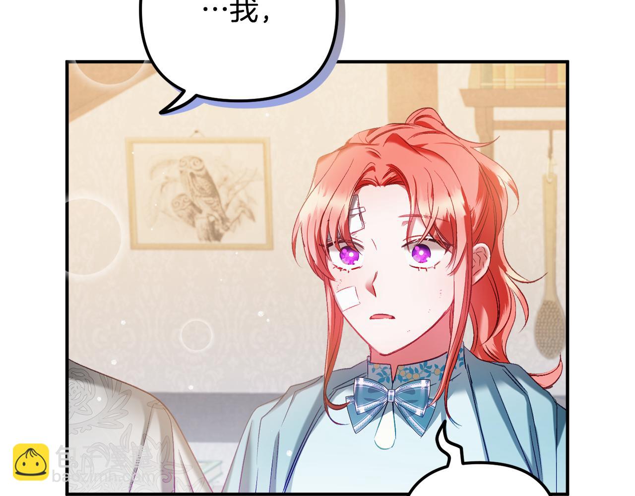 第39话 险些为爱黑化164