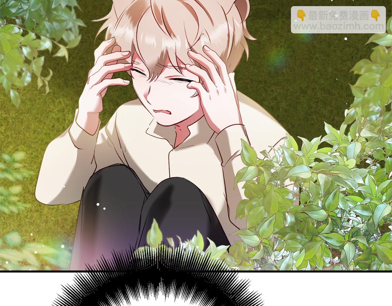 第39话 险些为爱黑化2