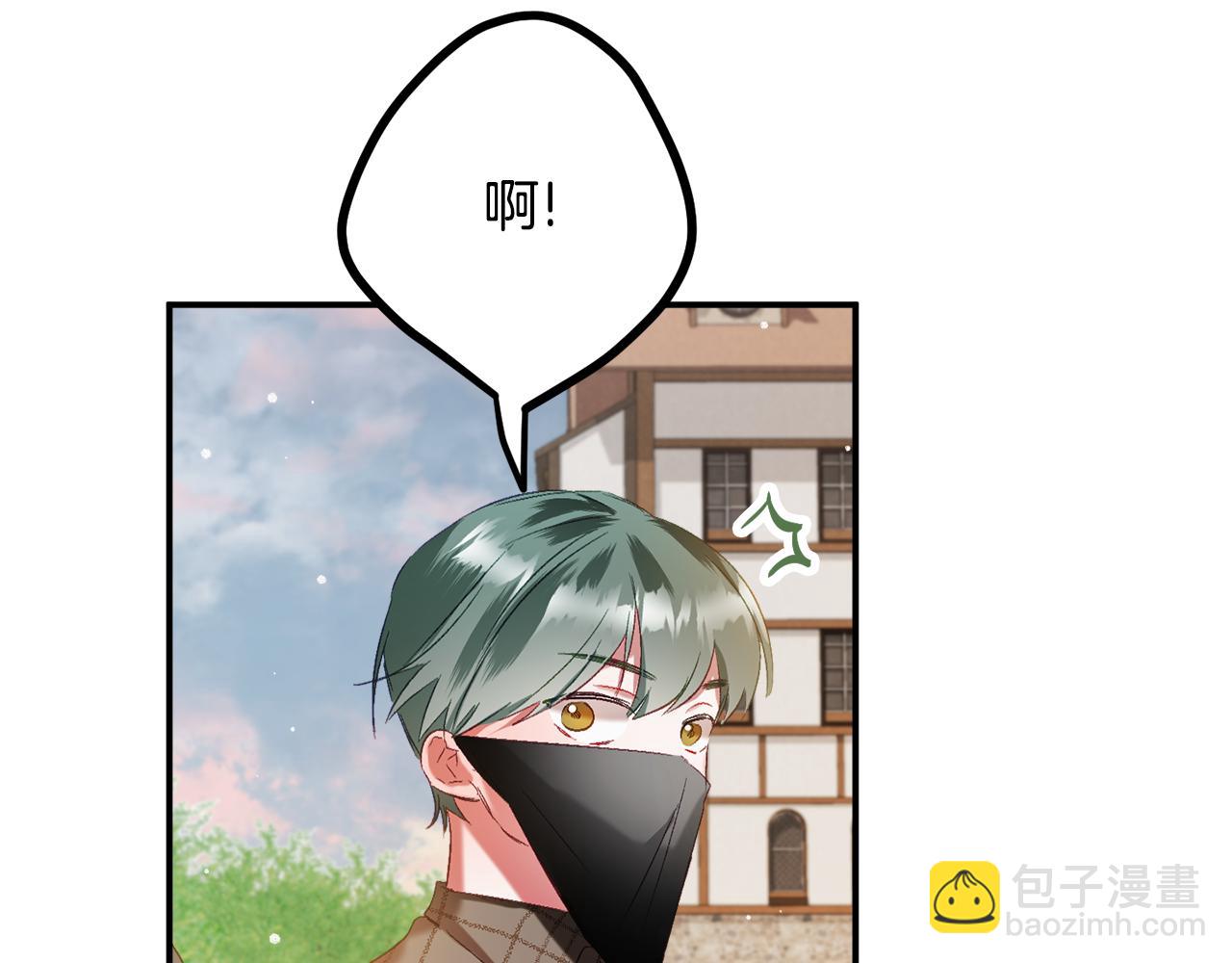 第39话 险些为爱黑化28