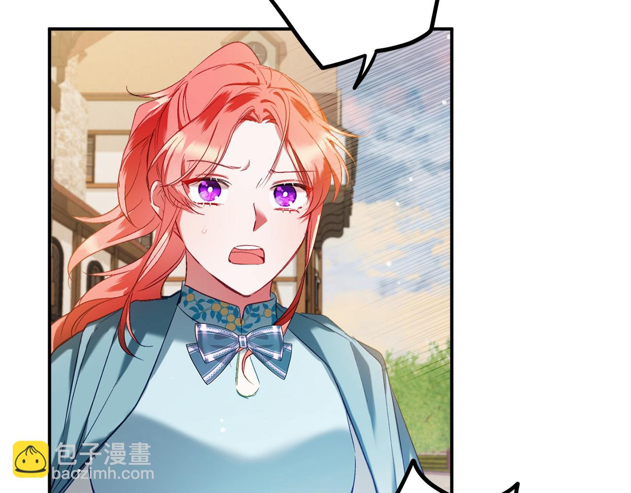 第39话 险些为爱黑化32