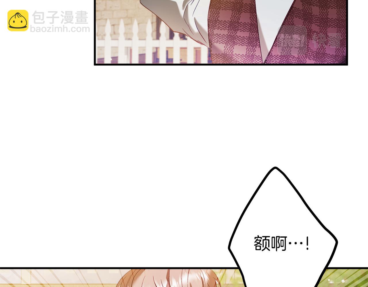 第39话 险些为爱黑化35