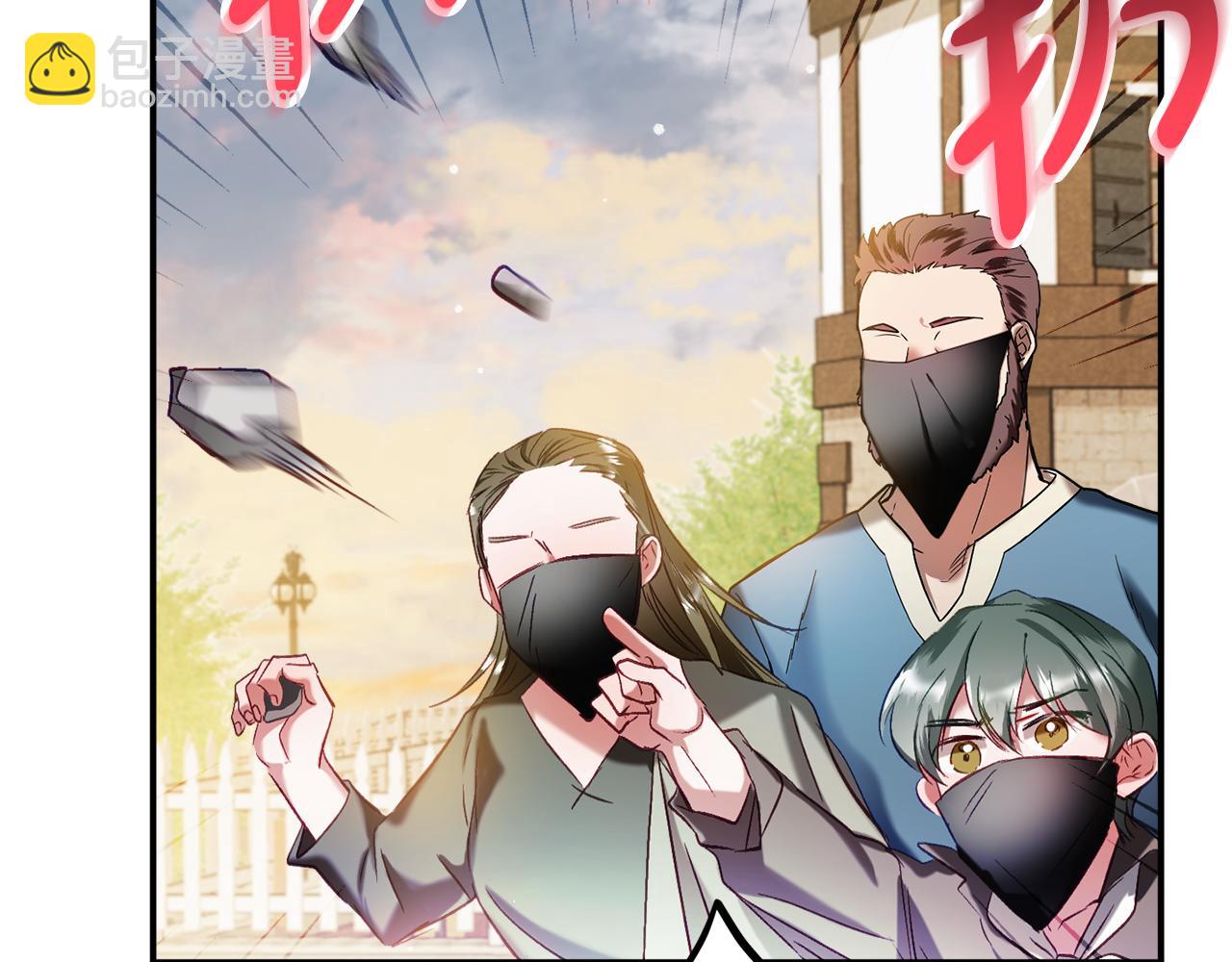 第39话 险些为爱黑化41