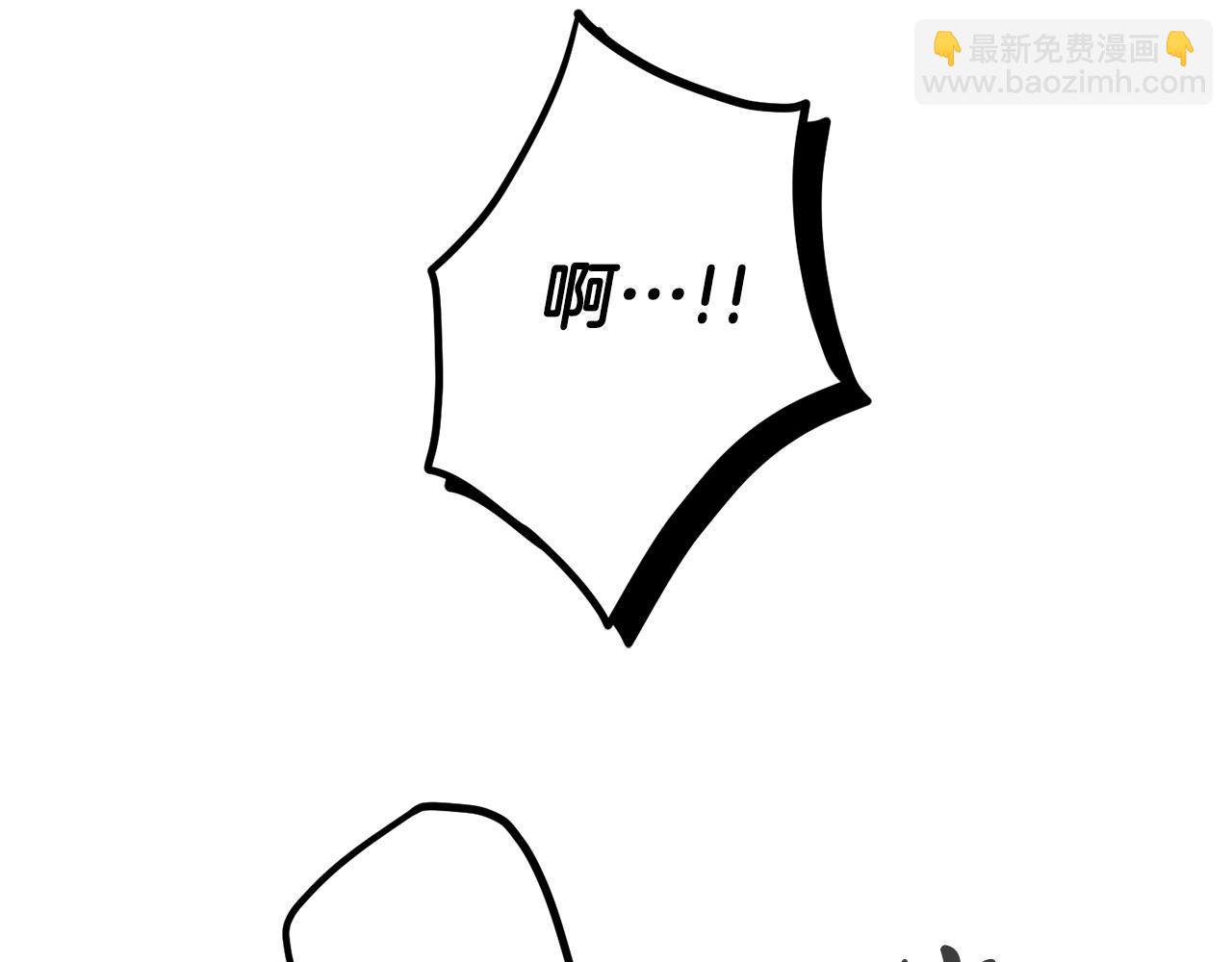 第39话 险些为爱黑化46