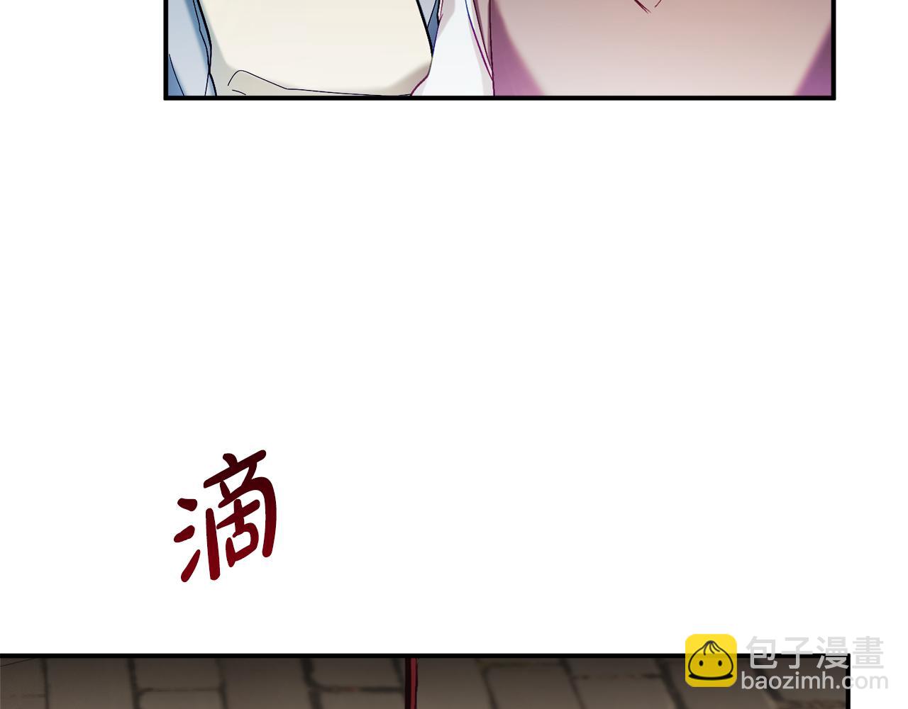 第39话 险些为爱黑化48