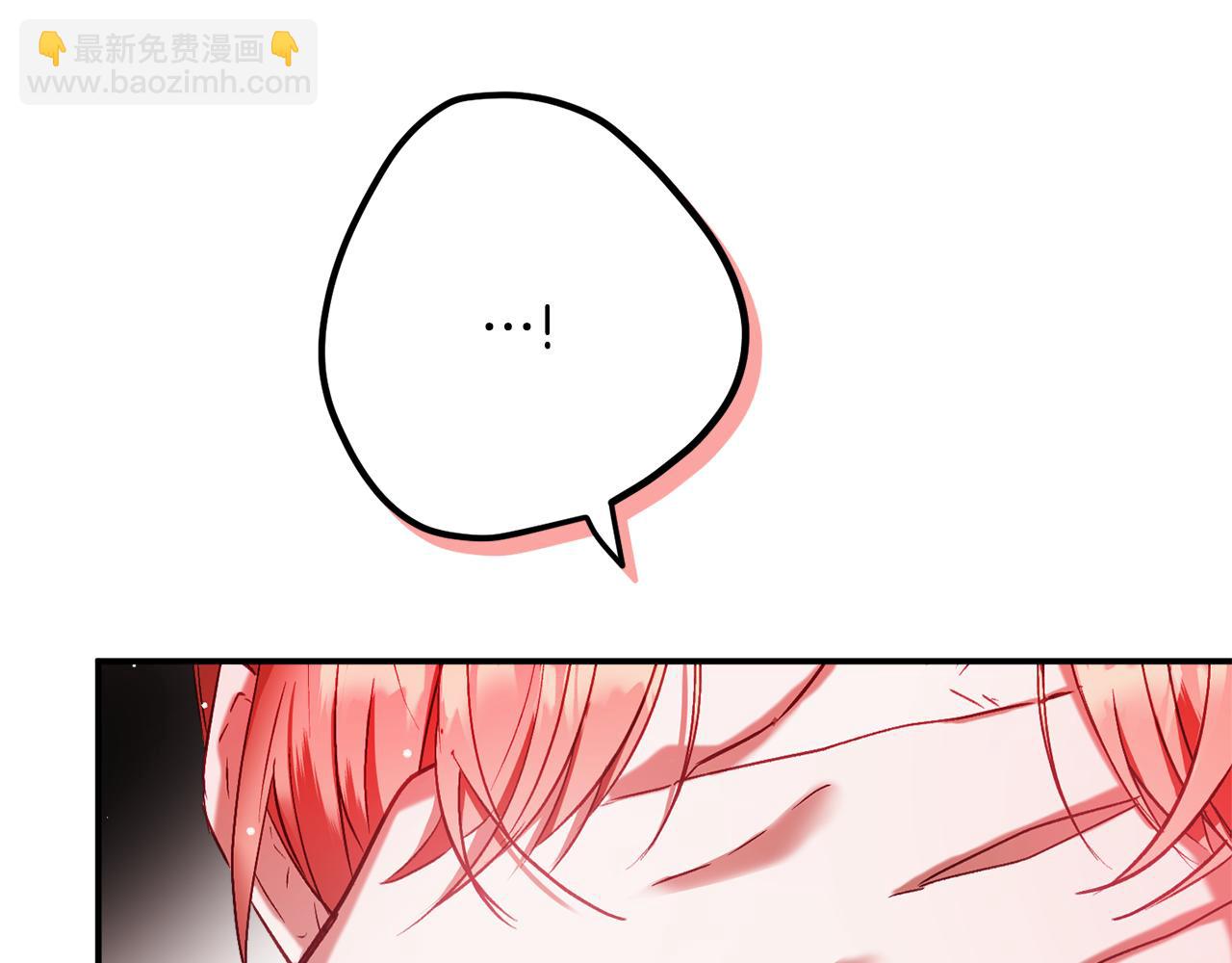 第39话 险些为爱黑化68