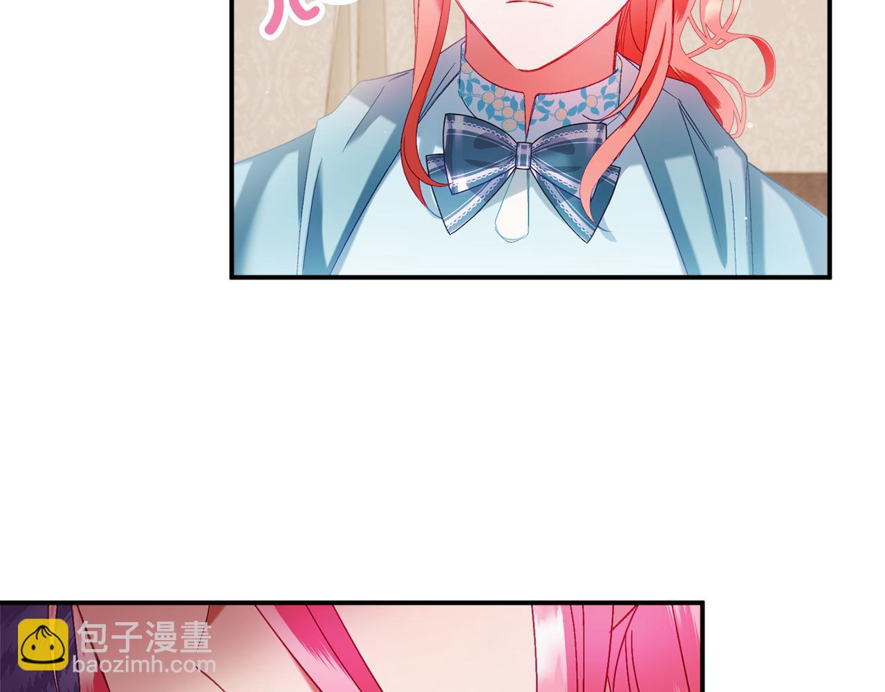 第40话 你到底是谁？109