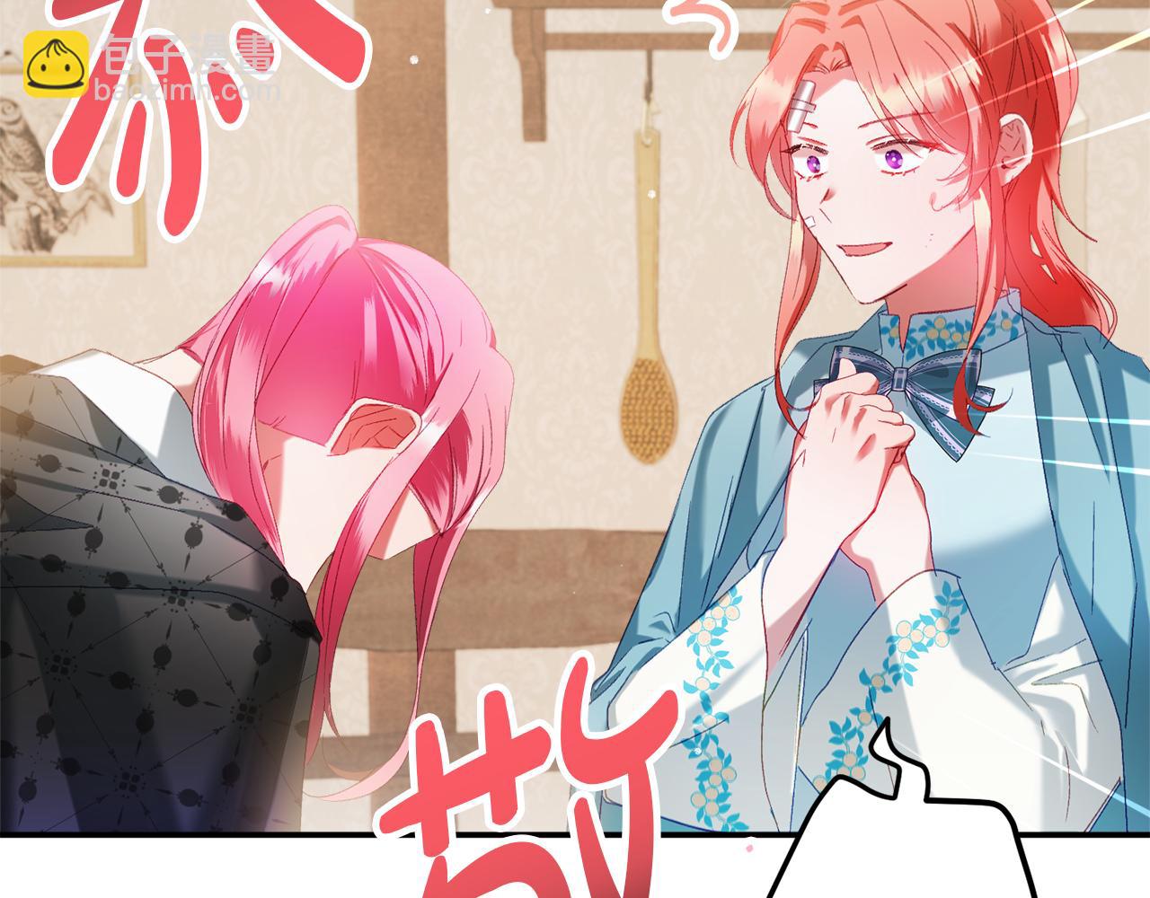 第40话 你到底是谁？112