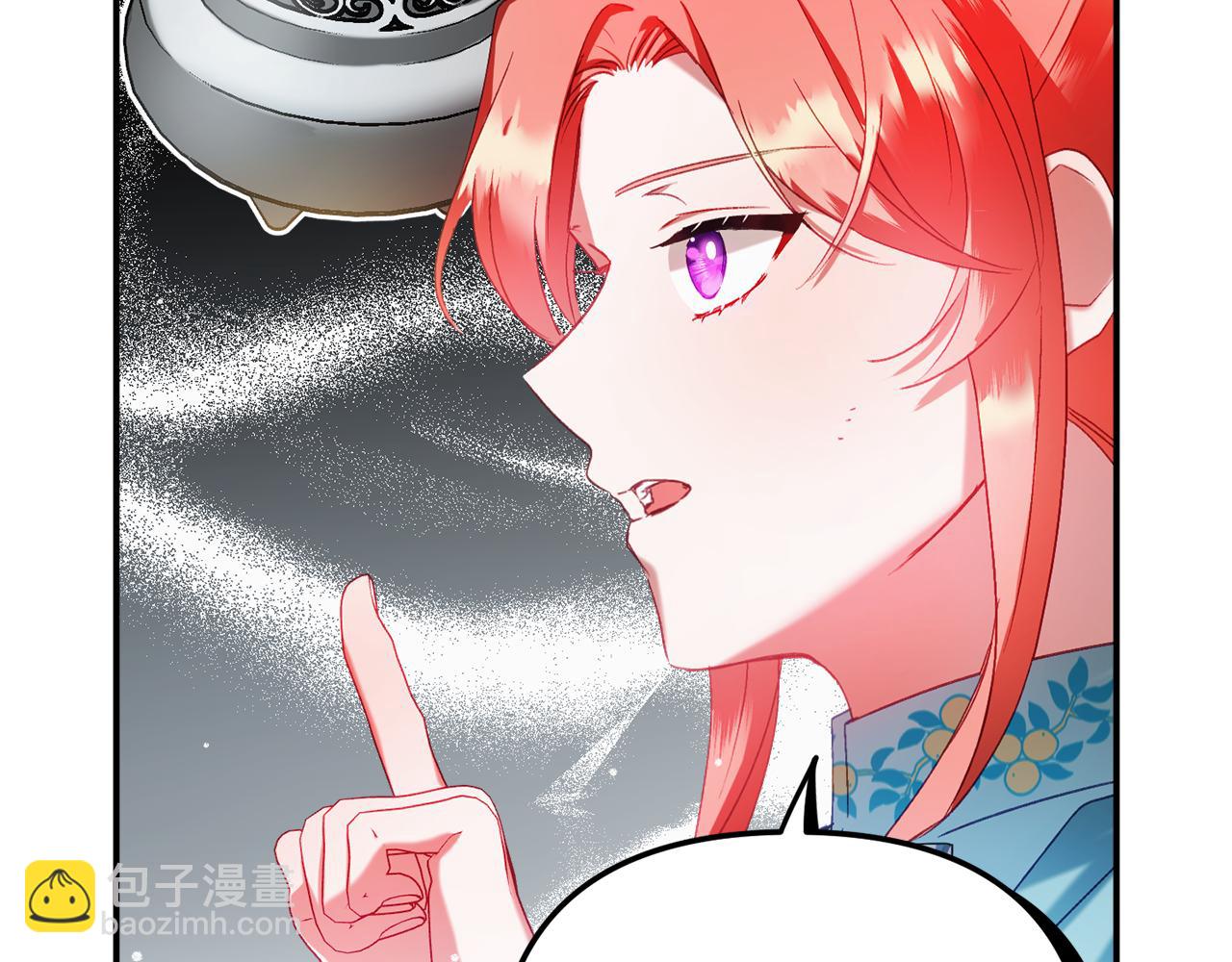 第40话 你到底是谁？128