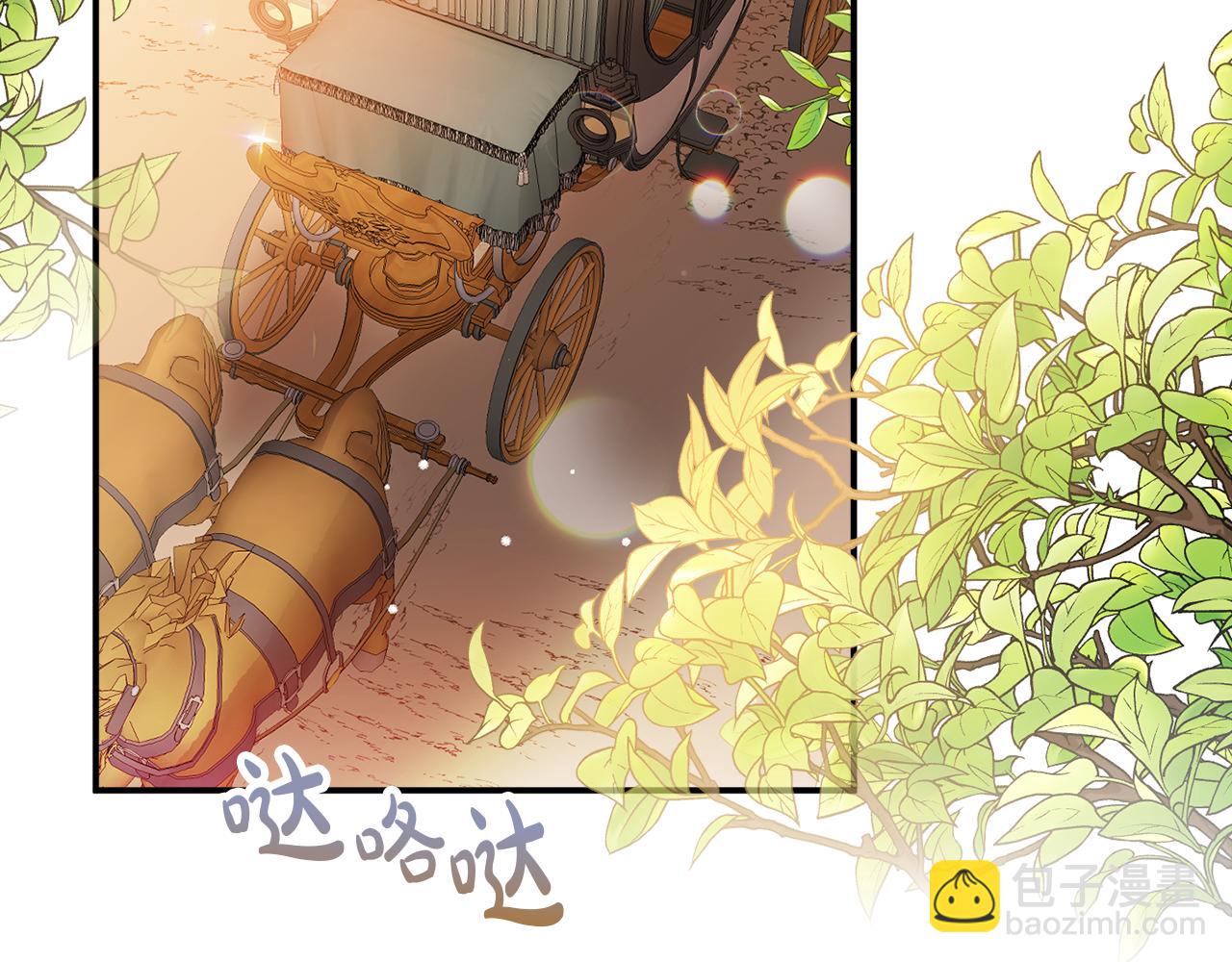 第40话 你到底是谁？147