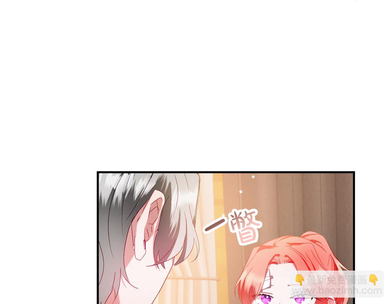 第40话 你到底是谁？148