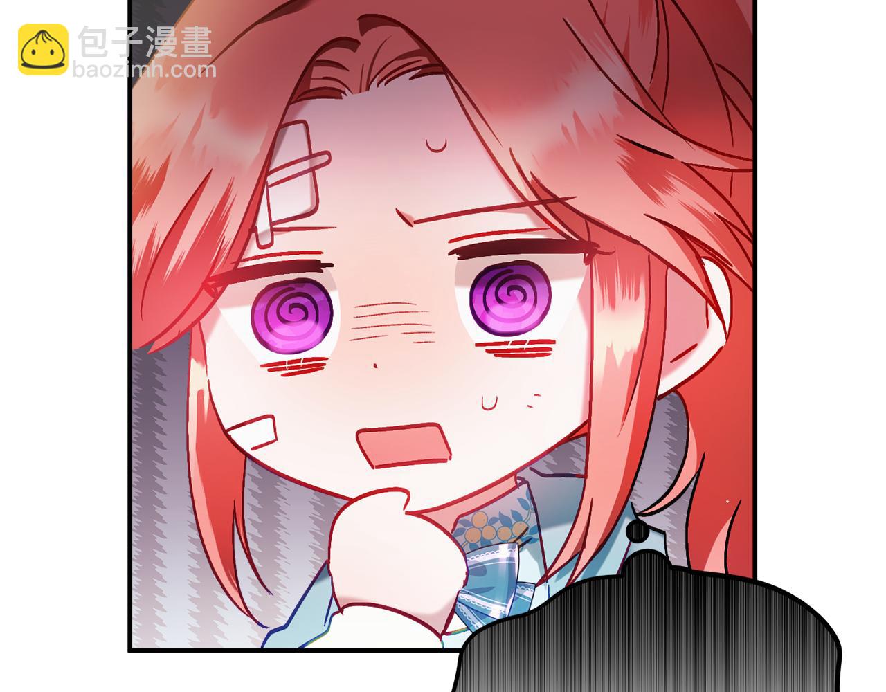 第40话 你到底是谁？15