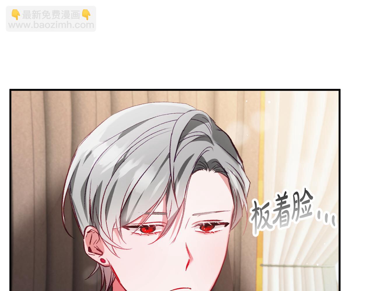 第40话 你到底是谁？150