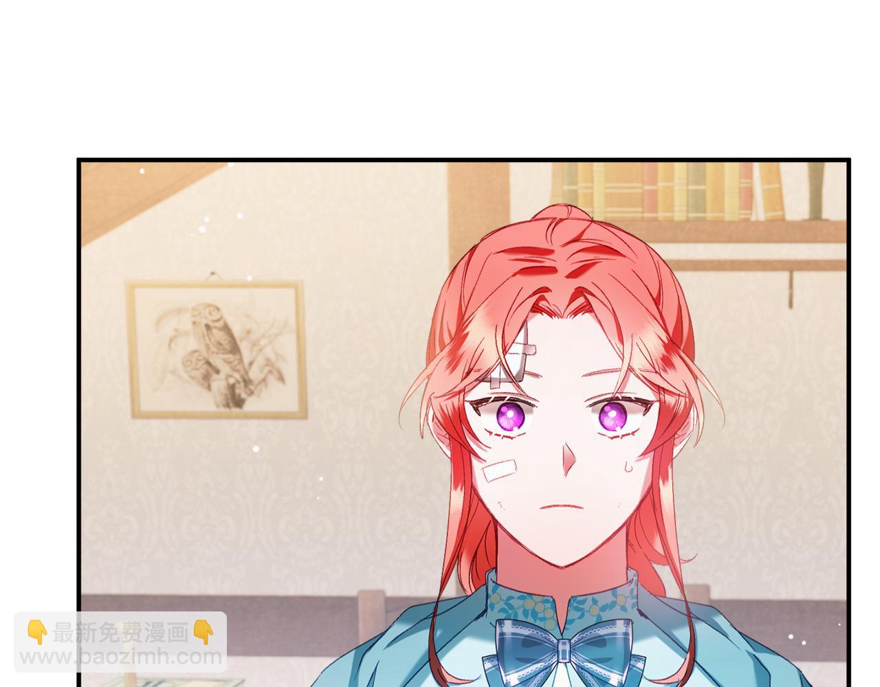 第40话 你到底是谁？25