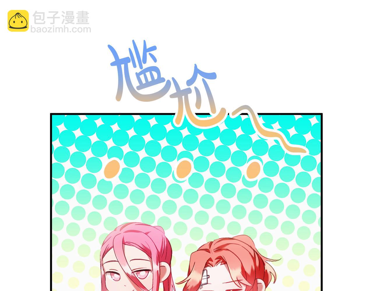 第40话 你到底是谁？40