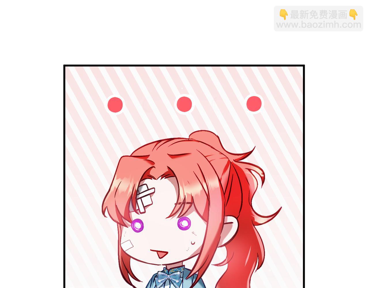 第40话 你到底是谁？5