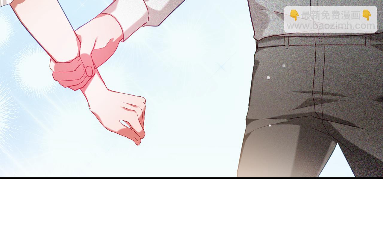 第40话 你到底是谁？61