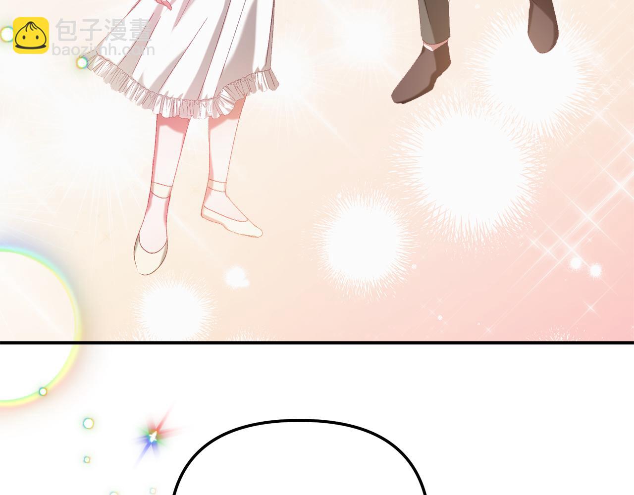 第40话 你到底是谁？70